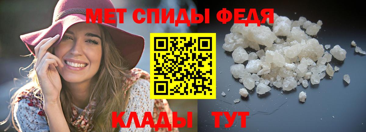 Мефедрон   Кокаин  Вход с VPN  ГАШИШ  Экстази  Муром  Каннабис 