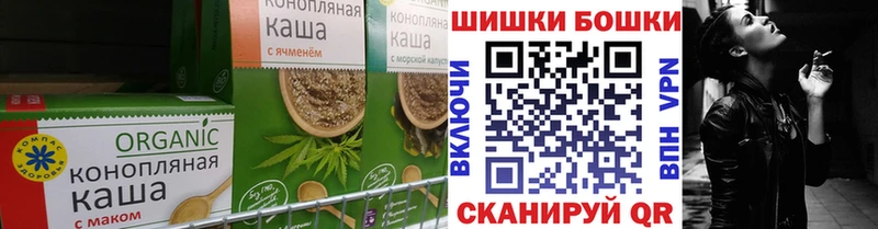 наркошоп  Муром  Cannafood марихуана 