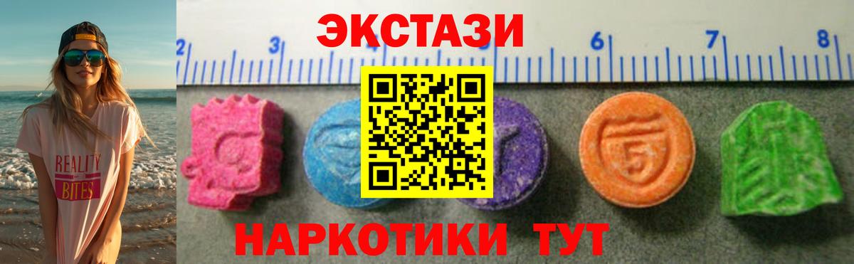 Alpha-PVP Муром