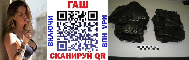 как найти закладки  Муром  Гашиш Premium 