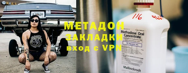 МДПВ Сясьстрой