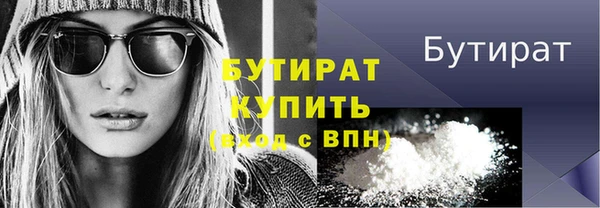 сатива Михайлов