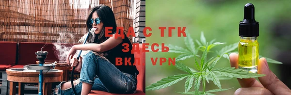 сатива Михайлов