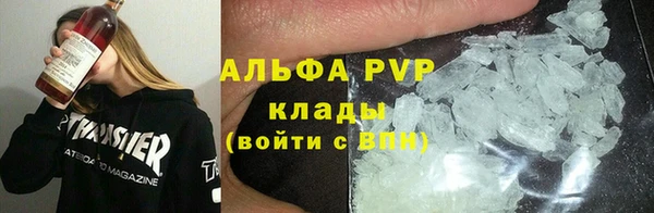 героин Михайловка