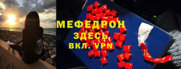 сатива Михайлов