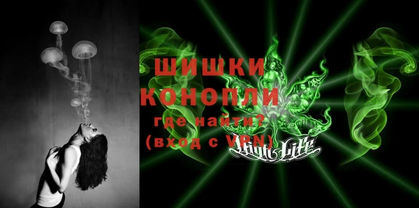 героин Михайловка