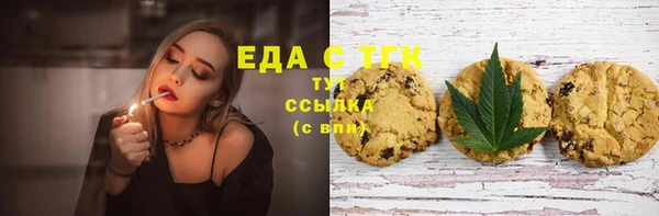 mix Щигры