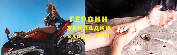 сатива Михайлов