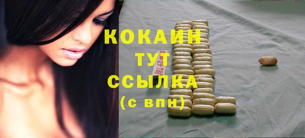 мдпв Похвистнево