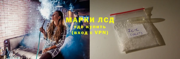 героин Михайловка
