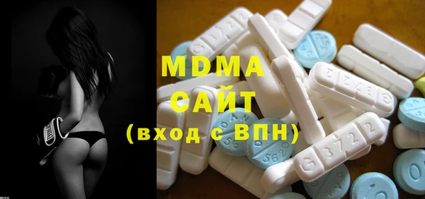 МДПВ Сясьстрой