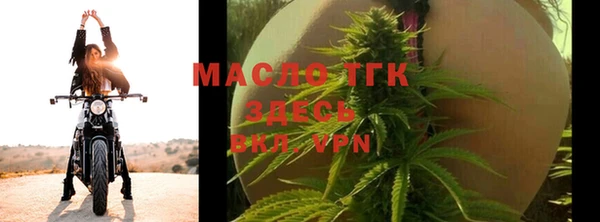 героин Михайловка