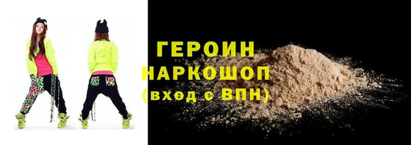 сатива Михайлов