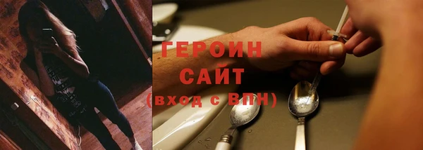 сатива Михайлов