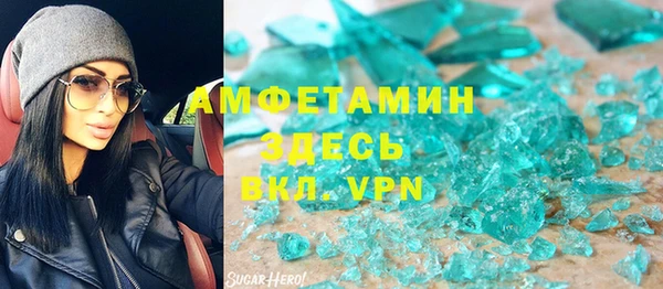 героин Михайловка