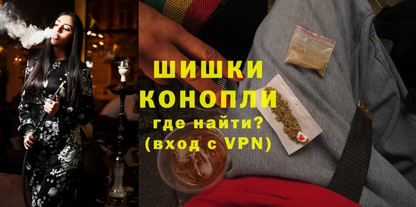 героин Михайловка