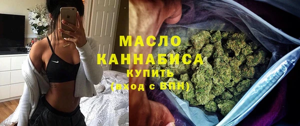 ALPHA PVP Мегион