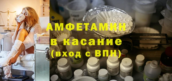 дистиллят марихуана Яранск