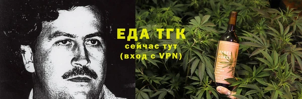 герыч Тайга