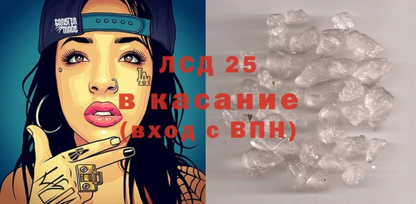 герыч Тайга