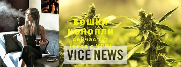 сатива Михайлов