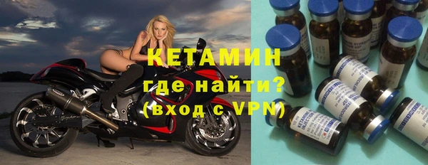 спиды Тавда