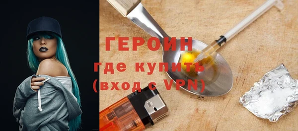 сатива Михайлов