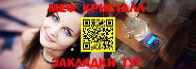ALPHA PVP Изобильный