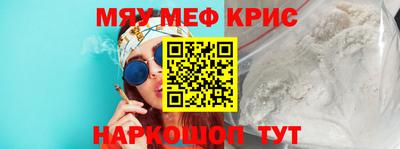 ALPHA PVP Балахна