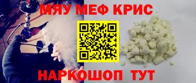 ALPHA PVP Изобильный