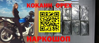 Альфа ПВП Ирбит