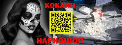 Альфа ПВП Ирбит