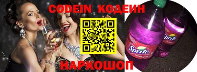 стаф Балашиха