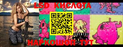 кокаин премиум Балаково