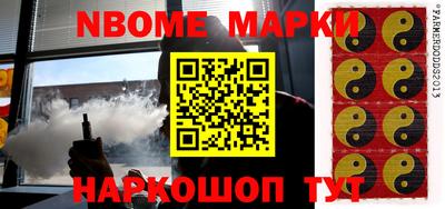 Альфа ПВП Ирбит