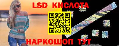 ALPHA PVP Изобильный