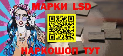 кокаин премиум Балаково