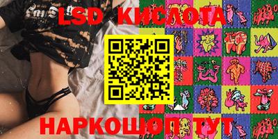 ALPHA PVP Балахна