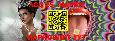 кокаин премиум Балаково