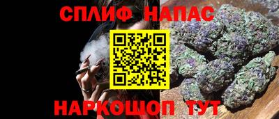 Альфа ПВП Ирбит