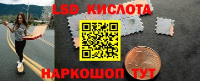 ALPHA PVP Изобильный