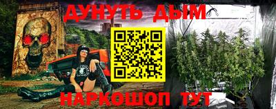 Альфа ПВП Ирбит