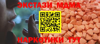 Альфа ПВП Ирбит