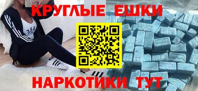 Альфа ПВП Ирбит