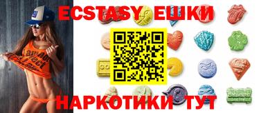 ALPHA PVP Балахна