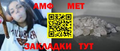 ALPHA PVP Изобильный