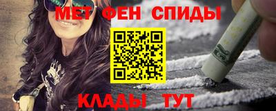 Альфа ПВП Ирбит