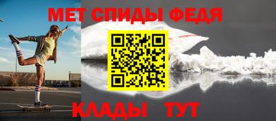 Альфа ПВП Ирбит
