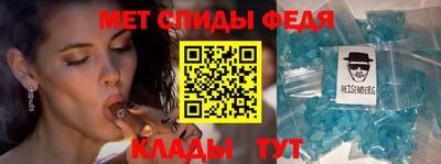 ALPHA PVP Изобильный