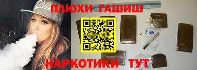 Альфа ПВП Ирбит